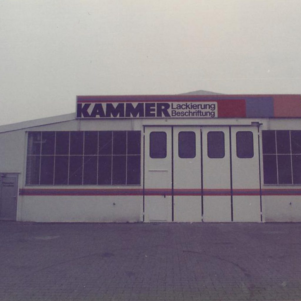 Das Gebäude der Kammer GmbH in Bochum ca. 1980.